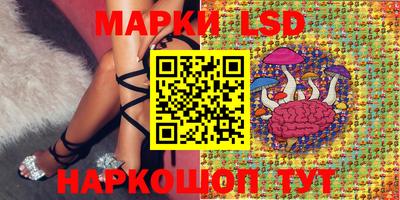 метамфетамин Будённовск