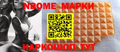 гидра Бугуруслан