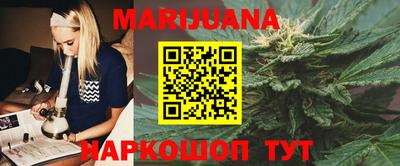 гидра Бугуруслан