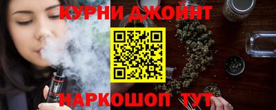 стафф Бузулук