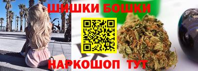 гидра Бугуруслан