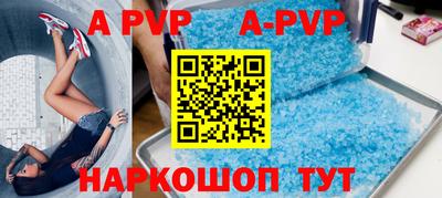 гидра Бугуруслан